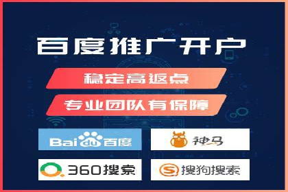 百度竞价广告投放预算分配：实战案例与优化方案